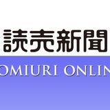 ラーメンに親指の一部混入…従業員が誤って切断