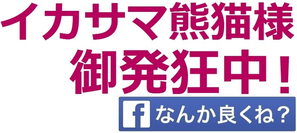 まだ若い、と思っているのは自分だけ？　アラサー女子の「イタイ」言動6つ：コメント66