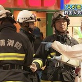 ファミレスで「人が燃えている」　男女2人意識不明