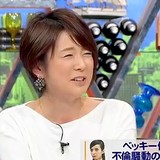 ベッキー以上のゲス不貞！？フジ秋元アナが語っていた「“卒論”なんてイヤですよ～」