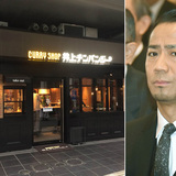 家賃100万超 EXILE・HIROが出店したカレー店の“辛口評判”