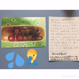 「3年間パパのお弁当を食べてくれてありがとう」　お父さんが作る娘のお弁当の話に「うるっときた」