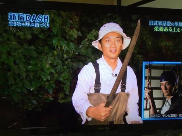 年間TV出演本数、国分太一が史上初3連覇 ハリセン近藤はTOP5返り咲き：コメント7