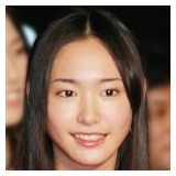 星野源を巡って三角関係!?新垣結衣と二階堂ふみが「共演NG」に！