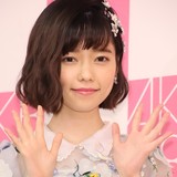 島崎遥香、AKB卒業で恋愛解禁？「カッコイイ人、アプローチ待っています」