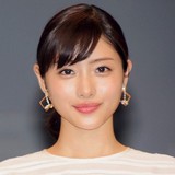 「世界で最も美しい顔」石原さとみが6位に！桐谷美玲、島崎遥香もランクイン