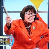 田嶋陽子氏が芸能人の不倫騒動に持論「結婚制度がなければ不倫もない」