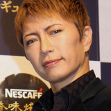 ＧＡＣＫＴ、抜き打ちで薬物検査受ける　手を染める有名人に怒り「何やってんだ」