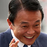 麻生太郎が政治資金で高級クラブ・料亭・寿司ざんまい　その額、3年間で6000万円！