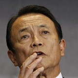 麻生氏「９０歳で老後心配、いつまで生きてるつもりだ」