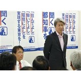 ハメた？ハメられた？　文春のJD淫行報道に対し、鳥越氏「何か政治的な力が働いた」