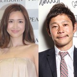 紗栄子、ZOZOTOWN社長にポイ捨てされた!?