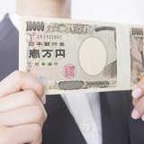 独身女性の貯金額は？