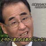 自民党「戦争だ徴兵だ学校で騒いでる教師いたら教えてな」　思想教育はダメ