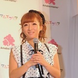 辻希美、なんと杉浦太陽の娘に間違われる！