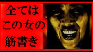 打ち上げ不参加の木村拓哉　元日は本木らと一家で知人宅：コメント8