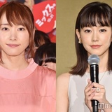 新垣結衣、桐谷美玲と自分を見間違える