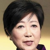 小池百合子氏、希望代表辞任へ…都政に専念