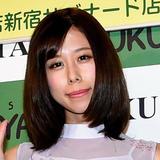 有村架純の姉・藍里「皆、妹目当て」「自分が嫌で絶望」…恐るべき心の闇告白