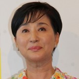 松居一代「実は１１キロも痩せてしまいました」ブログで告白