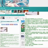 ４日前にフラれた元カノに手紙を書いたから添削してくれ