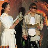 GACKT、佐々木希にデレデレ「かわいい人には優しいですよ」