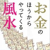 風や水の女の子に聞けない疑問を投げかけるスレ