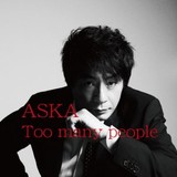 ASKA、新アルバムのAmazonレビューにおける自作自演を告白「実は、僕が全部書いたのです。」