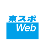 【悲報】AVの本番行為の禁止がいよいよ現実にAV終了か