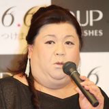 男性1位はマツコ！「一緒に飲みたい有名人2017」女性1位はぶっちぎりで…