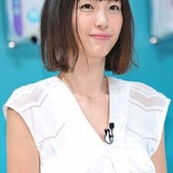 「こーゆー小さい事がストレスになる」木下優樹菜が藤本敏史に公開文句 世の妻達から反響