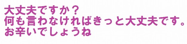 店員「なぜ、中高年の人達はすぐにキレたり偉そうに振る舞うの？」大学教授「時代のせいです」：コメント88