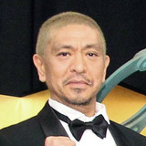 松本人志、高岡早紀に対して「エロの塊」