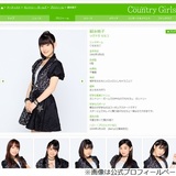 ももち、アイドル活動“唯一の汚点”を告白