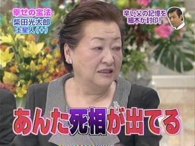 いまだ独身の今田耕司 女性の歯並びまで気にしてしまう理由：コメント26