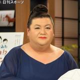 木村拓哉が「また始まった」と苦笑い マツコが工藤静香ネタをブッ込み