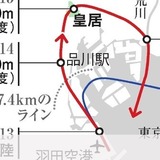 エールフランス、皇居上空を低空飛行　国「異例の事態」