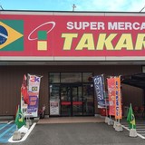 「行為に使ったものがそのまま……」“ブラジル移民の町”群馬県大泉町でサンバが中止されたワケ