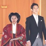 絢子さま・守谷慧さん 明治神宮で結婚式