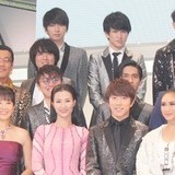 稲垣吾郎、彼女に殴られた過去告白！原因は浮気？「ほぼほぼビンゴ…」