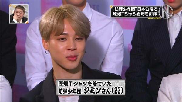 BTS（防弾少年団）紅白落選で狂った戦略　日本ファンと"別居"!? 撤退も視野：コメント5