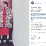 木下優樹菜、太った？洋服のせい？それとも…インスタの近況写真が物議に