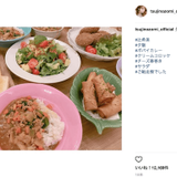 辻希美の夕食メニューがなぜか「理解できない」「インスタ萎え」と批判の嵐