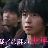 元こども店長は「もうこんな男前に」...加藤清史郎、「相棒」出演に「成長しすぎ」