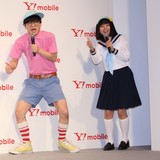 「にゃんこスター」がネットで嫌われる理由　「消えた」書き込み続出を評論家に聞く