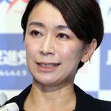 山尾志桜里氏が代表努めた政党支部に「駐車場代疑惑」が浮上