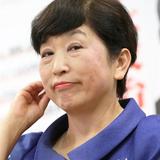 社民・福島瑞穂氏のツイートが大炎上　誤字・脱字、理解不明な内容…「3回読んでも分からない」の声