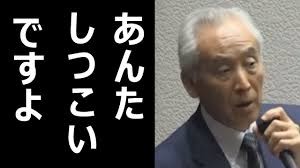 日大が緊急会見　内田前監督と井上コーチ出席：コメント44