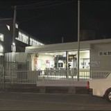 体の不自由な男児に暴行の男を逮捕「体が不自由だと知って、からかって楽しもうと思った」