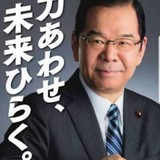 『子供の迷彩服を着せるな！』共産党の圧力で自衛隊イベント中止